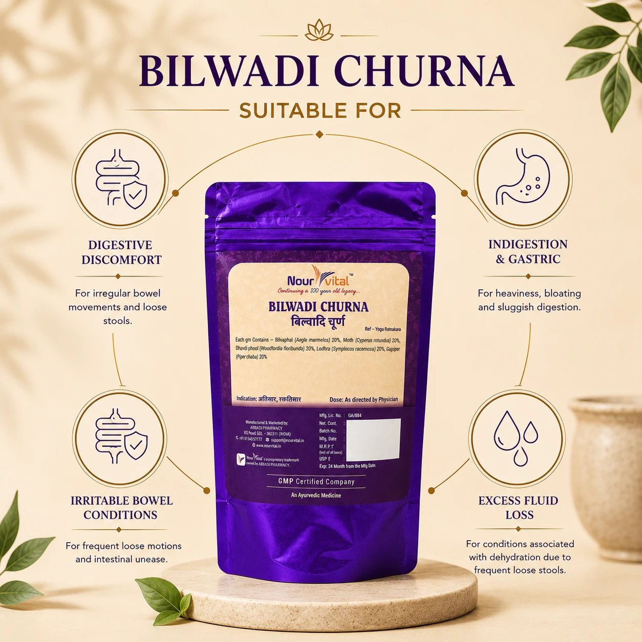 NourVital Bilwadi Churna | Ayurvedic Digestive Churna